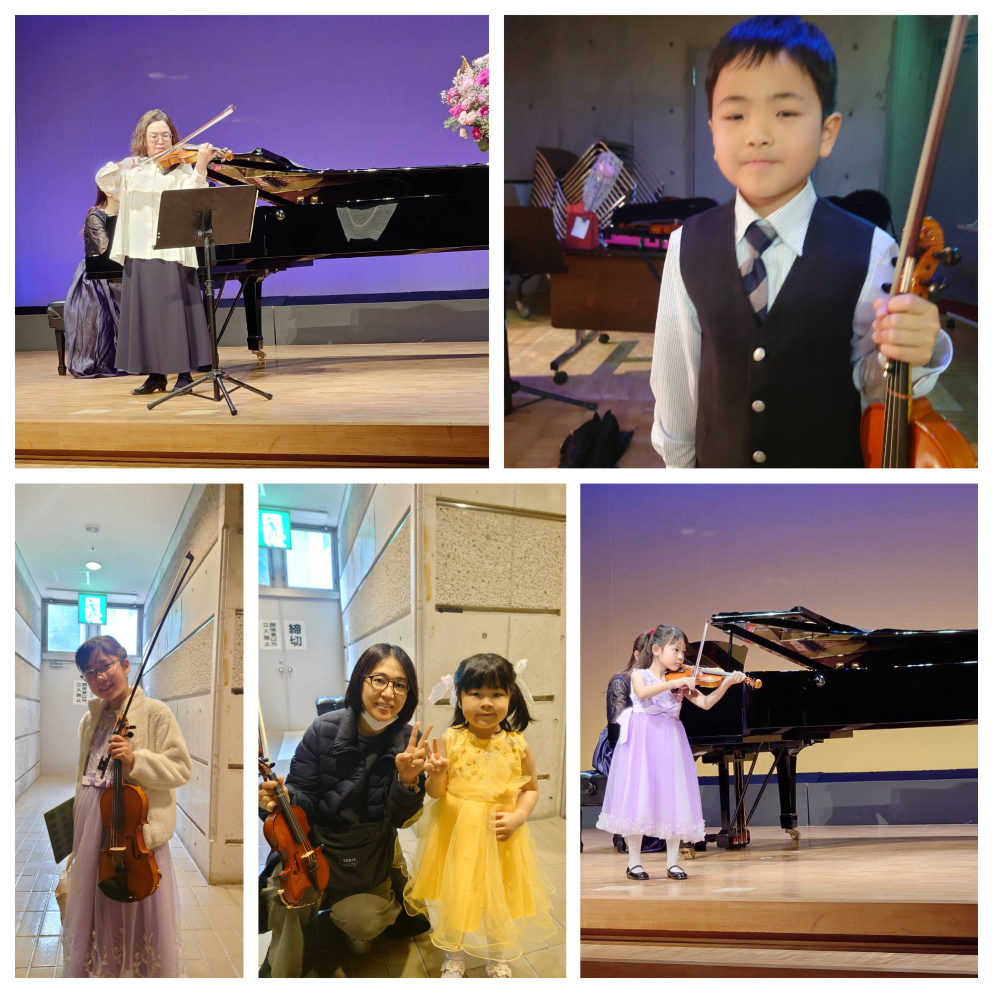 Blank 5 Grids Collage